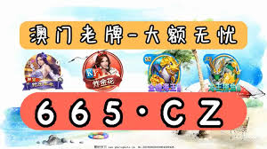 dota2怎么買別人的東西
